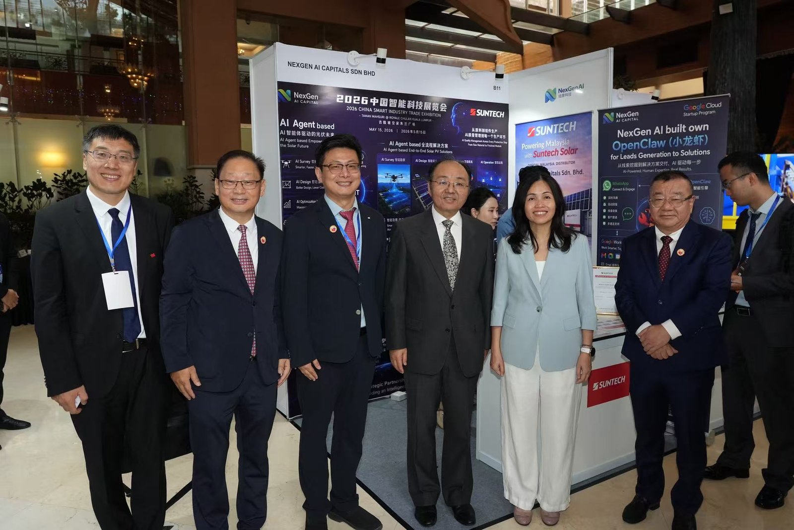 NexGen AI Holdings exhibition booth at the China Intelligent Technology Exhibition 2026 in Kuala Lumpur